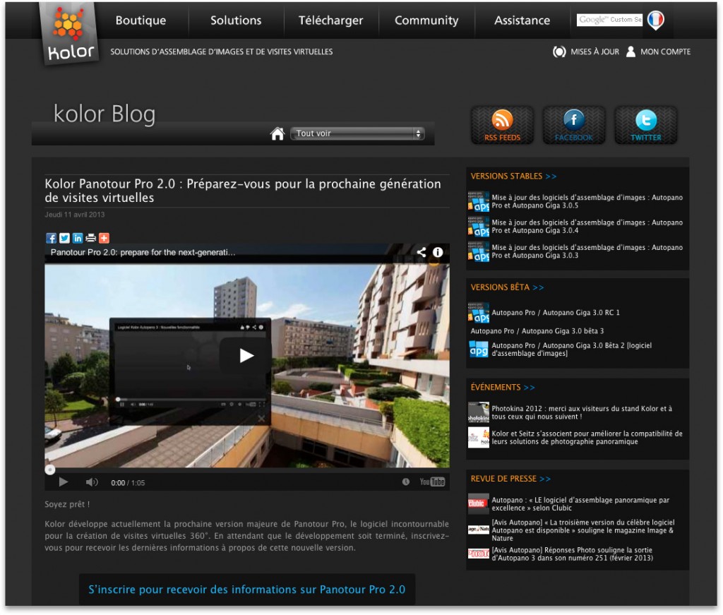 Annonce de la prochaine version de Panotour V2.0